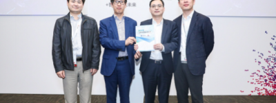 联手华为发布业界第一份云网融合白皮书 天翼云助力企业数字化转型