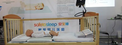 安宝睡(Safetosleep)智能婴儿床垫亮相CBME中国孕婴童展