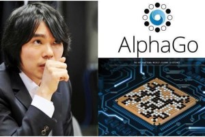AlphaGo 只能算“弱智”没有自我意识不足虑