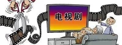 广电总局再发文规范电视剧广告 不得炒作“非删减版”