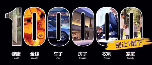 知氢.懂氢.用氢.享健康