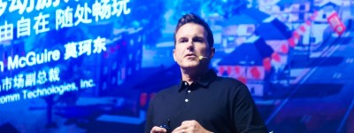 ChinaJoy 2018:移动游戏新纪元 骁龙打造全体验