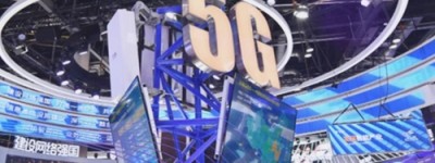 5G商用开启云游戏时代 云电脑发展迎新契机