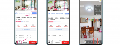 众趣科技与上海中原再度合作，上线VR带看新功能
