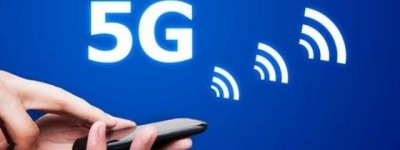中国信通院：一季度57款5G手机申请入网 4G机型入网量下降近半