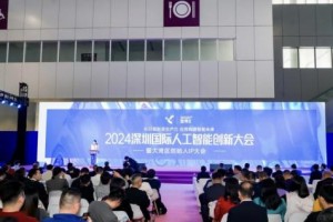 深圳国际智能家居博览会正式开幕！开启场景化智能科技革命