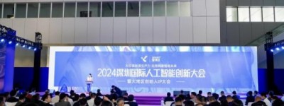 深圳国际智能家居博览会正式开幕！开启场景化智能科技革命