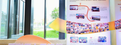 第十届中国特殊食品大会圆满收官