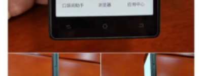 在线阅读还“在线” 电纸书为何已纷纷“下线”?