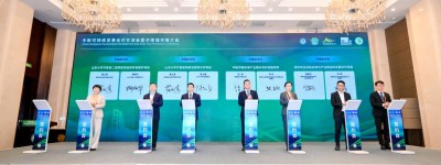 儒商精神:穿越两千年的商道“定盘星”——写在第四届儒商大会开幕之际